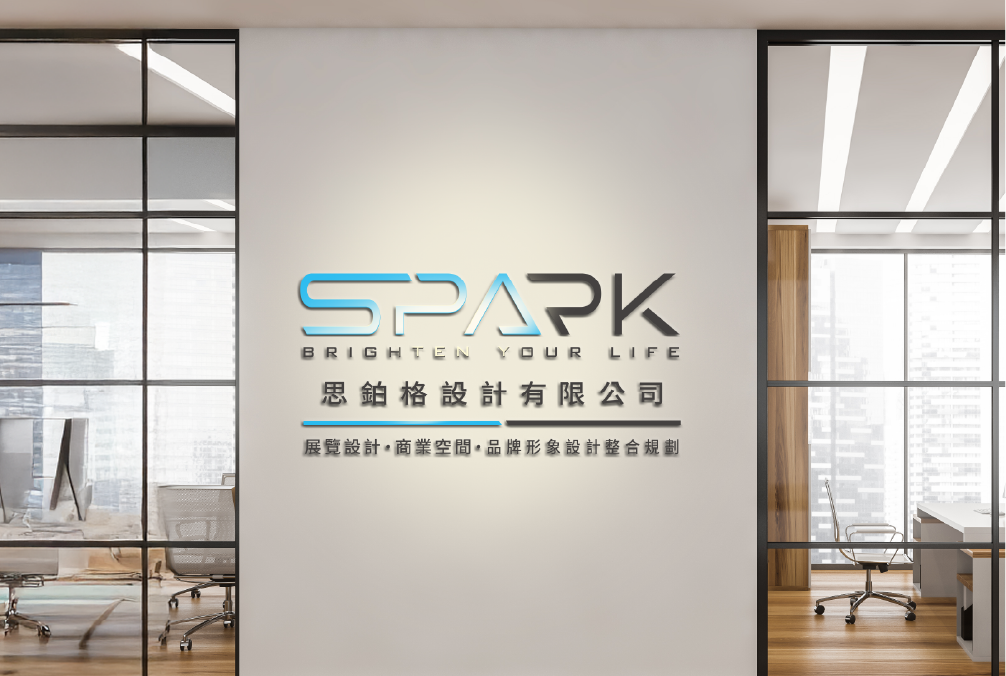 關於思鉑格